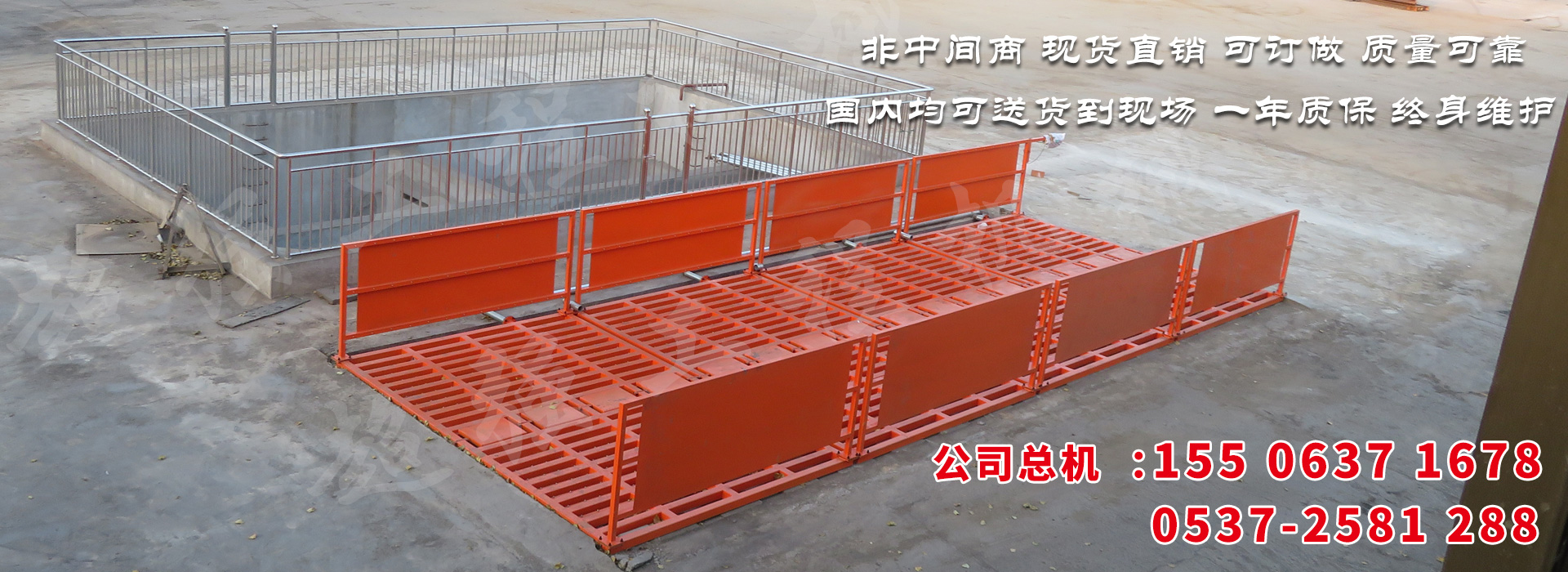 濟(jì)寧瑞通金屬結(jié)構(gòu)有限公司